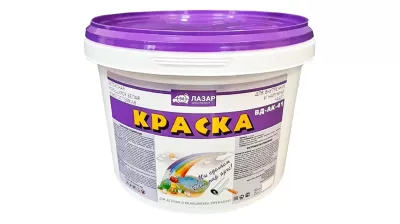 Краска латексная для детских комнат ЛАЗАР 14 кг