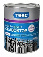 Эмаль-грунт РжавоStop ПРОФИ серая глянцевая 2 кг RAL7042