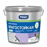 Шпатлевка влагостойкая Профи 10 кг