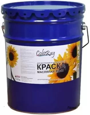 Краска МА-15 желтая, 20 кг
