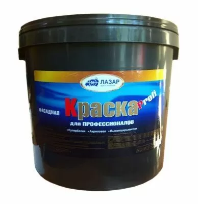 Краска фасадная акриловая ЛАЗАР  Profi 45 кг