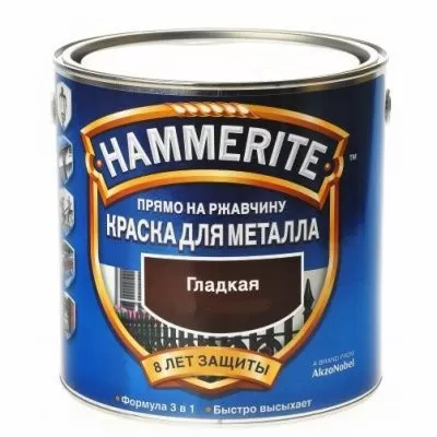 ХАММЕРАЙТ по ржавчине гладкая RAL7016 тёмно-серая 2л