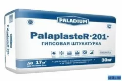 Штукатурка гипсовая PalaplasteR-201 белая 30 кг