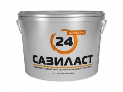 Герметик Сазиласт 24 Классик полиуретановый серый (комплект, 16.5 кг)