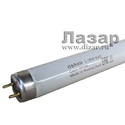 Лампа L 18 W/640 (холодный белый) "Osram" (25шт. в упаковке)