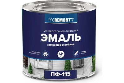 Эмаль ПФ-115 PROREMONTT Серый RAL 7004 1,9 кг