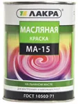 МА-15 красная 25 кг Лакра